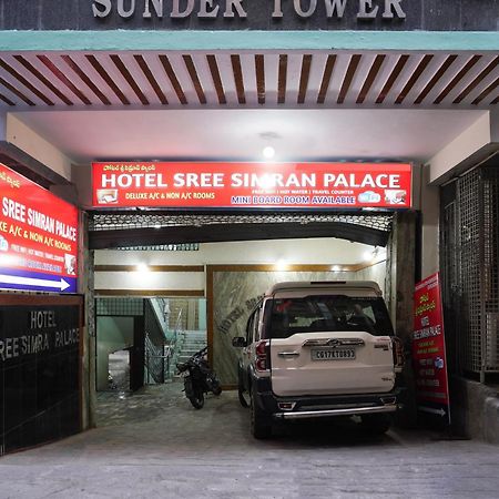 Hotel O Sree Simran Palace Hyderabad Exterior photo